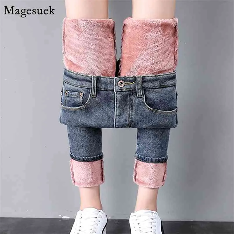 Утолщенные теплые зимние джинсы женщины корейские винтажные тонкие худые женщины высокие талии брюки брюки для наружной одежды 11993 210512