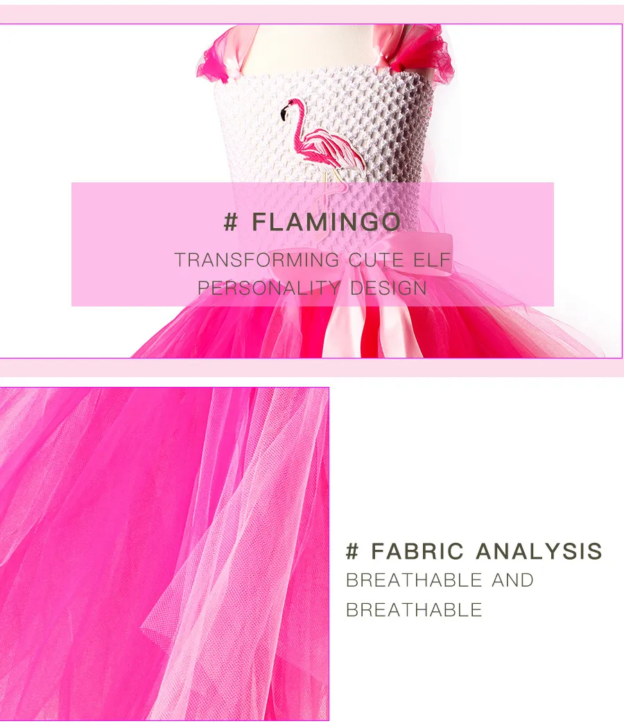 Girls Flamingo Princess Dress Pink Flower Tulle Clothes Kids Birthday Party Dresses Brand Animal Costume Flamingo Vestidos (4)