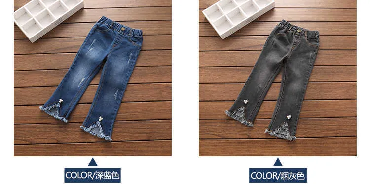  Spring Autumn New Design 3-12 Years Children Elastic Long Trousers Washed Tassel Denim Baby Kids Girls Wide Leg Pants Jeans (6)