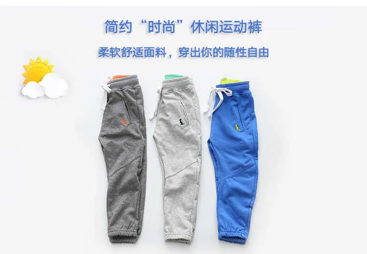  Spring Autumn Casual 2 3 4 5 6 7 8 9 10 Years Solid Color Cotton Drawstring Child Baby Kids Boys Sports Long Trousers Pants (18)