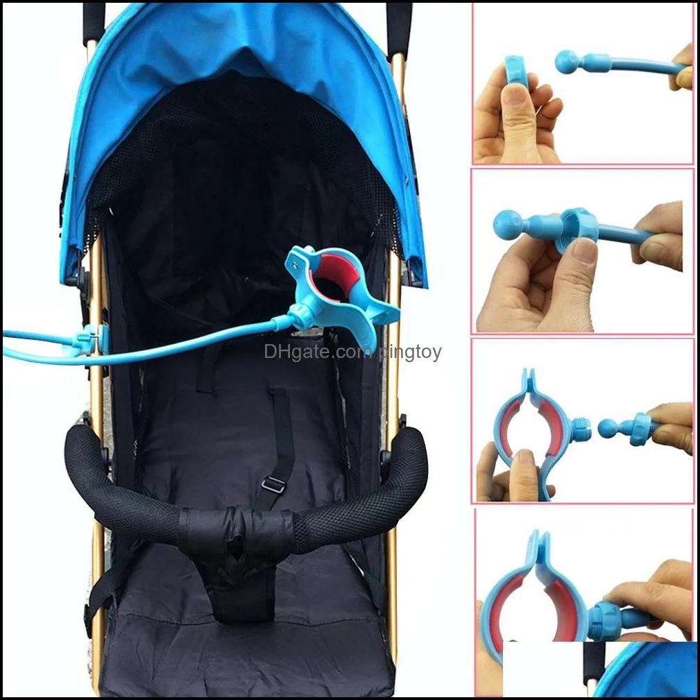 Universal Stroller Bottle Holders Accessory Hands-free Adjustable Bottle Clip Holder on Baby Strollers Bed for Dad Mumy 3 Colors