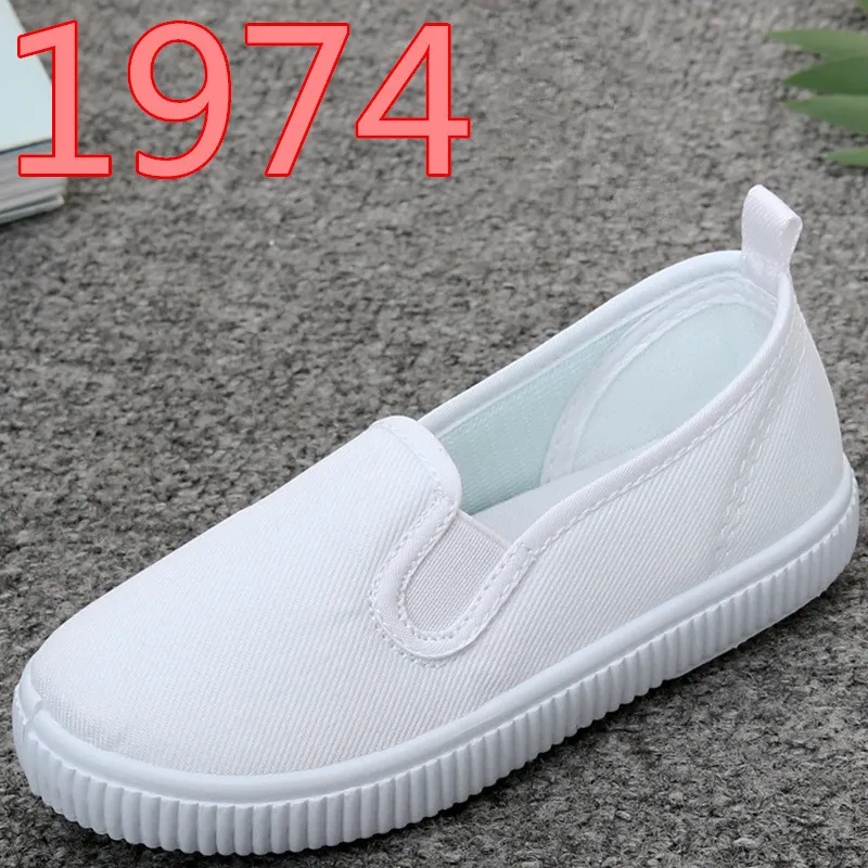 Childrens white hotsell canvas shoes