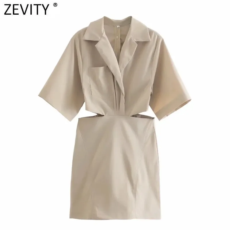 Women Sexy Waist Cut Off Solid Slim Mini Dress Office Ladies Short Sleeve Back Zipper Casual Business Vestidos DS8294 210416