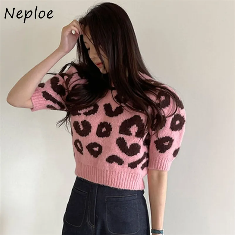 Maglione lavorato a maglia a maniche corte con scollo a O da donna modello leopardato slim fit pull femme tuta invernale tutto abbinato 210422