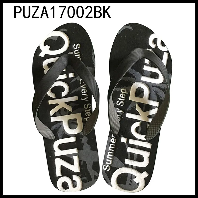 PUZA17002BK-S