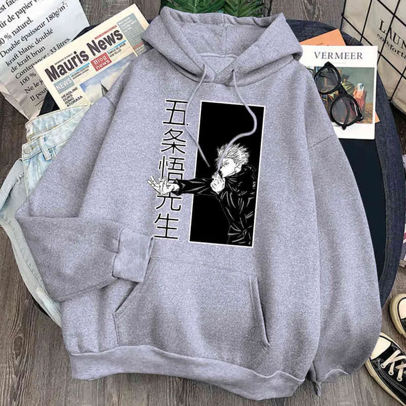 Jujutsu Kaisen Imprimer Homme Sweat à capuche Harajuku Poche Lâche Vêtements à capuche Mâle Confortable Mode Sweat à capuche Anime Hip Hop Sweatshirts H1227