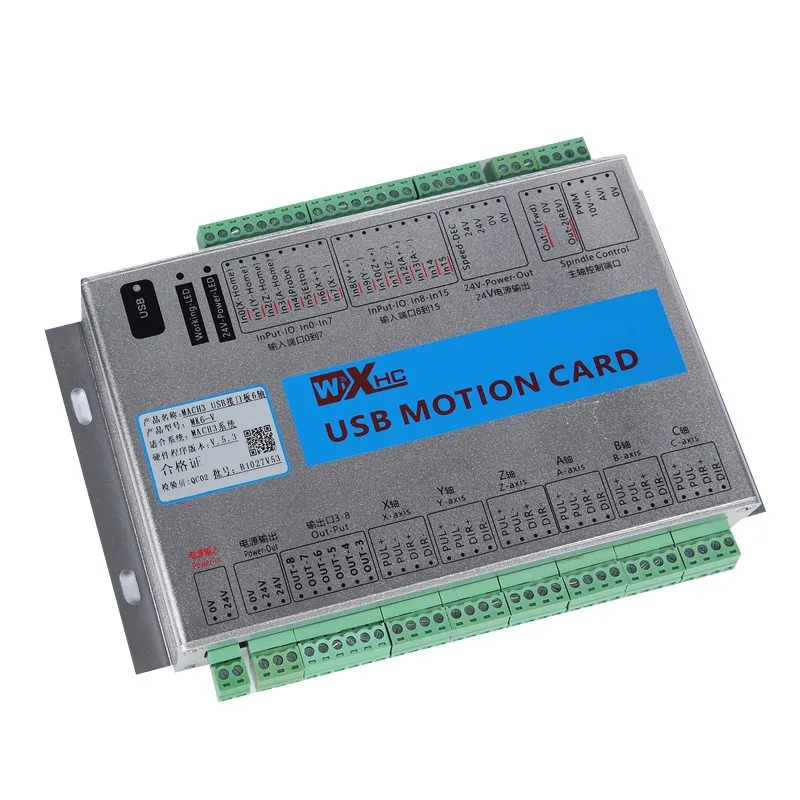 Mach4 USB card (1)