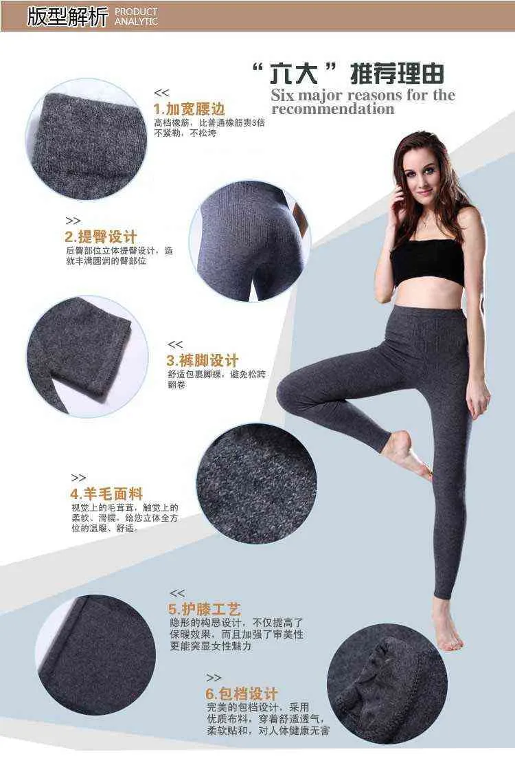 Buy Pixie Woolen Leggings for Women, Winter Bottom Wear Pack of 1 (Black) -  Free Size at Amazon.in