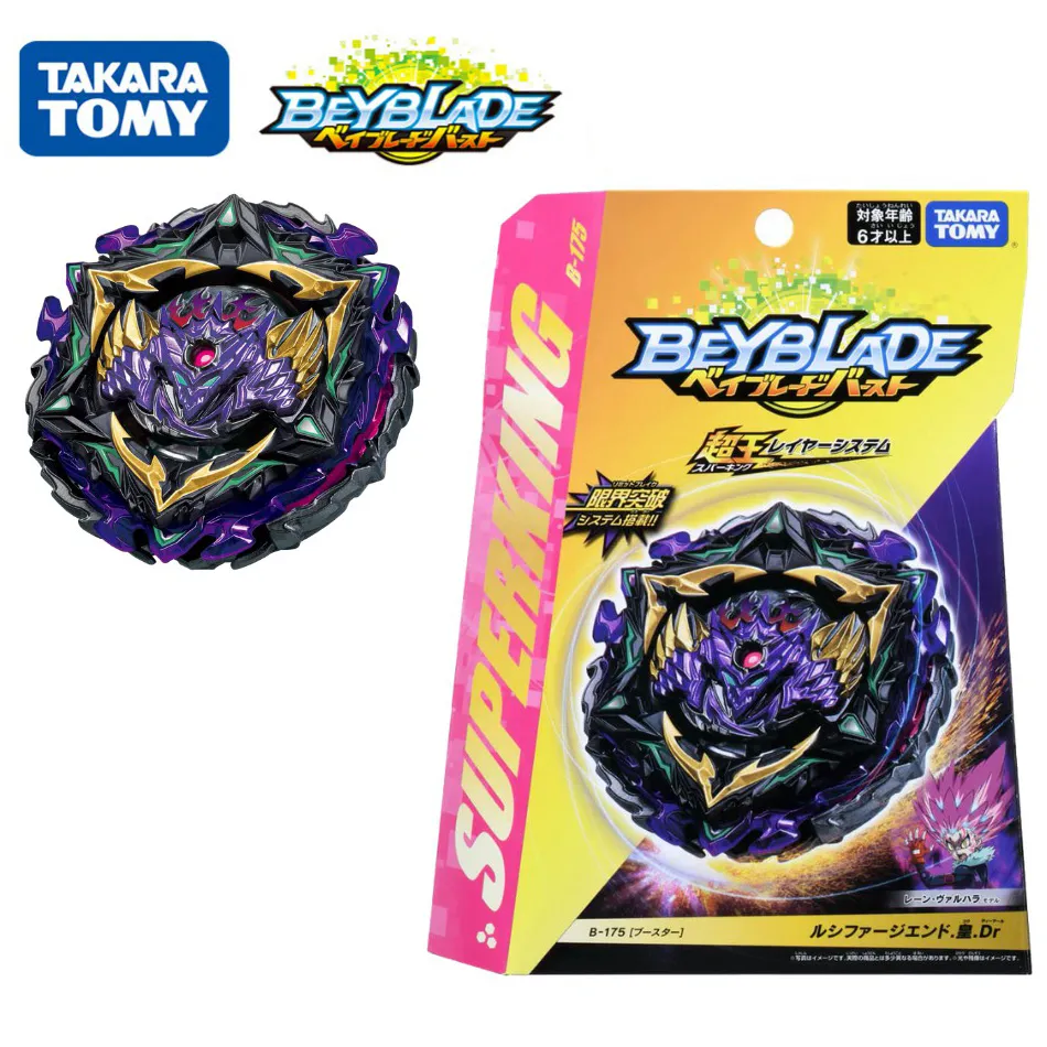 B-x Toupie Burst Beyblade Superking Surge B-163 Brave Valkyrie Evolution'  2a With Launcher In Stock Dropshipping - Spinning Top - AliExpress