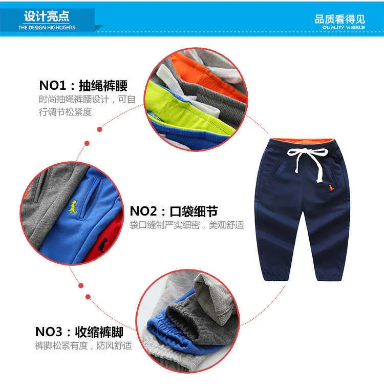 Spring Autumn Casual 2 3 4 5 6 7 8 9 10 Years Solid Color Cotton Drawstring Child Baby Kids Boys Sports Long Trousers Pants (6)