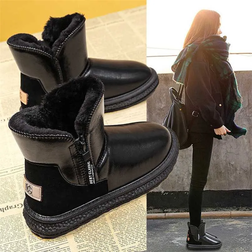 Botas botas de neve femininas mais veludo grosso ankel impermeável antiderrapante pele integrada inverno sapatos de algodão quente e 2023