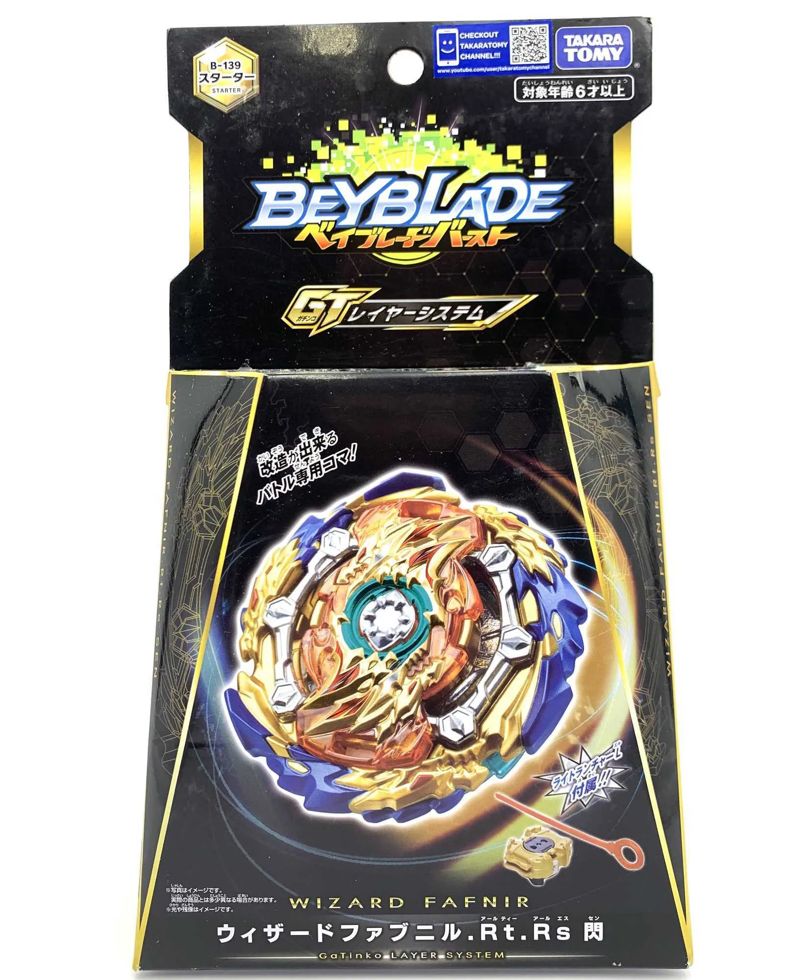 Authentic Takara Tomy Twisted Tempo Beyblade Flipkart BURST GT B