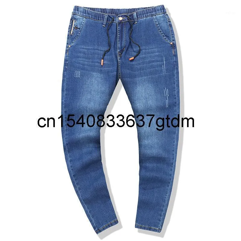 Men's Jeans Pants In Autumn Of 2021 Fat Plus Large Loose Casual Elastic Waist Cotton