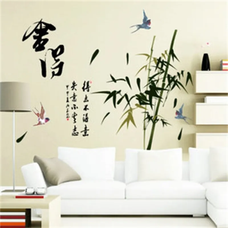 Популярный китайский дизайн ветра бамбуковой стены против гостиной Стена исследования на бытовой стене 210420