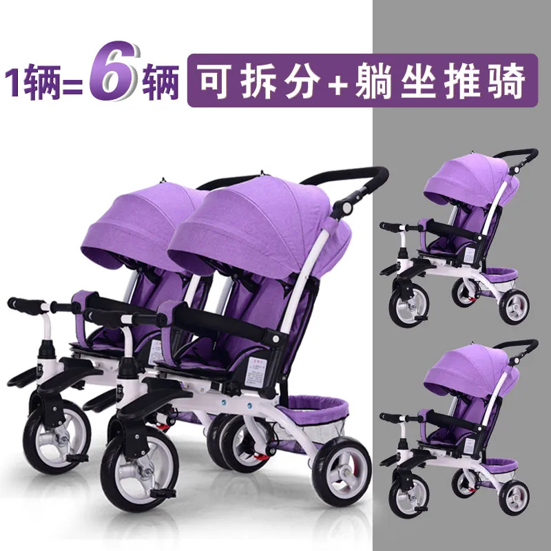 Tricycle twins top