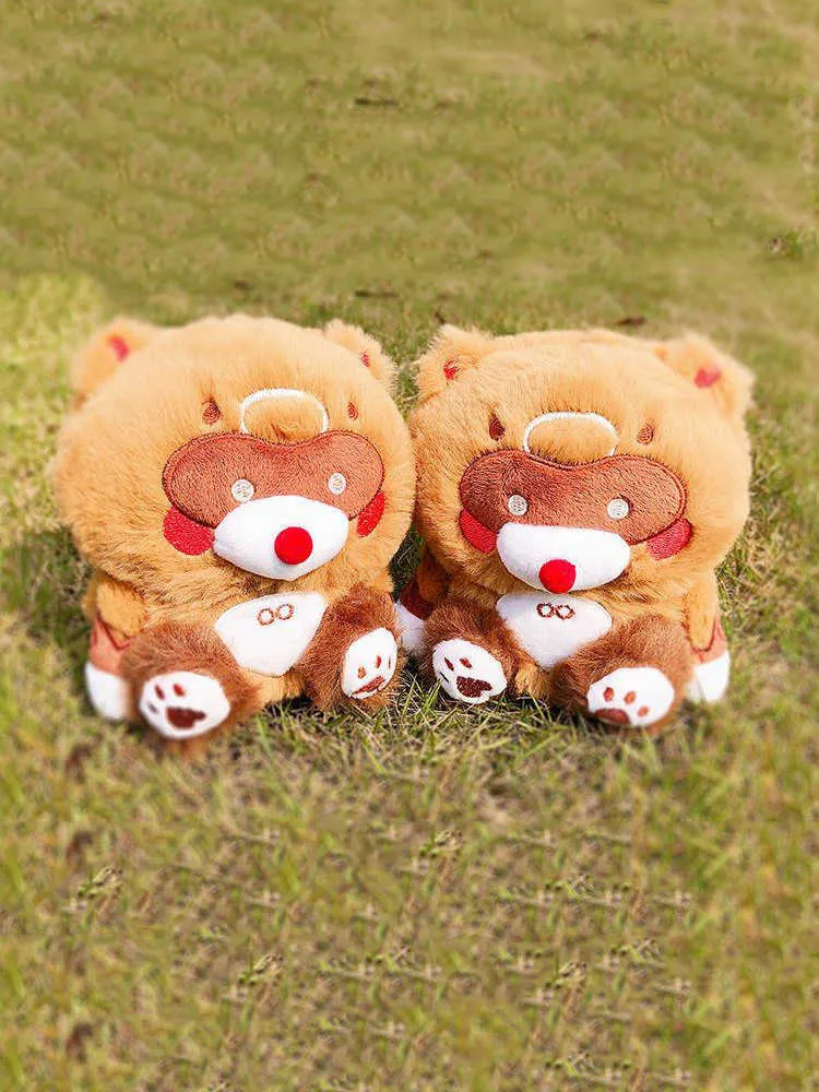 xiangling guoba plush