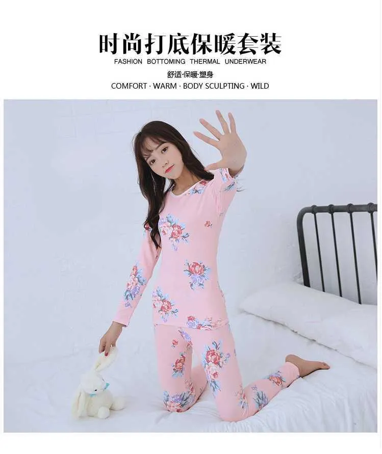 Silk Thermal Underwear Set  Pajama Sets - Autumn Winter New 100