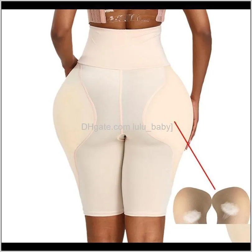 Beige Silicone Buttocks Pad Underpants Butt Enhancer Shaper Girdle Booty  Booster