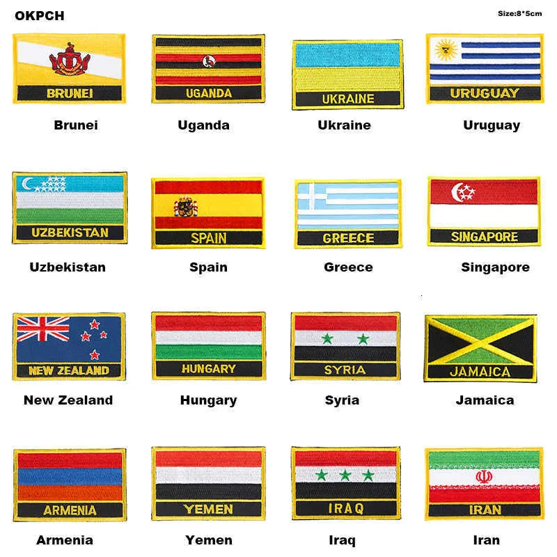 Parche bordado de bandera nacional, insignia de Ucrania, Uruguay, Uzbekistán, España, Grecia, Singapur, Nueva Zelanda, Hungría, Siria, Jamaica