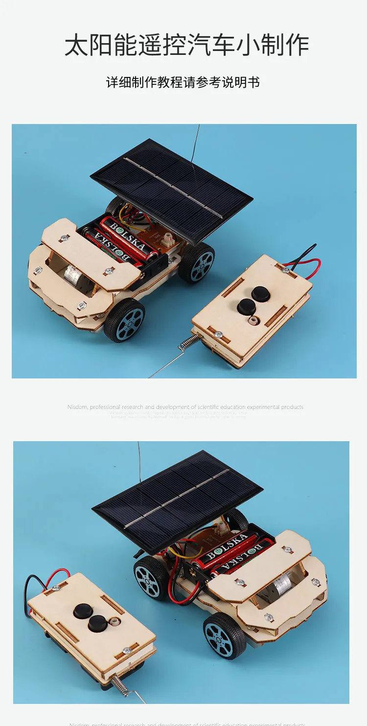 Meitianfacai Technologie de Voiture Solaire DIY Petite Production de Modèle de Voiture Électrique Expérience Scientifique pour École Primaire et Secondaire Matériaux Gizmo
