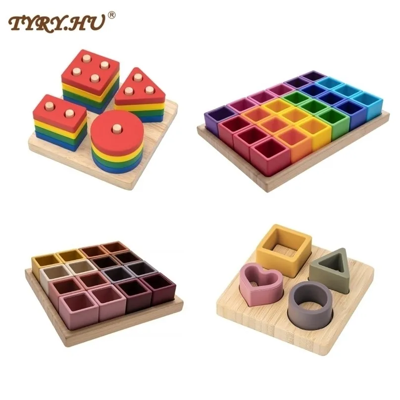 TYRY.HU Silicone Geometric Shape Imposition Building Soft Block Teether 3D Folding Educational Game Toy 211106