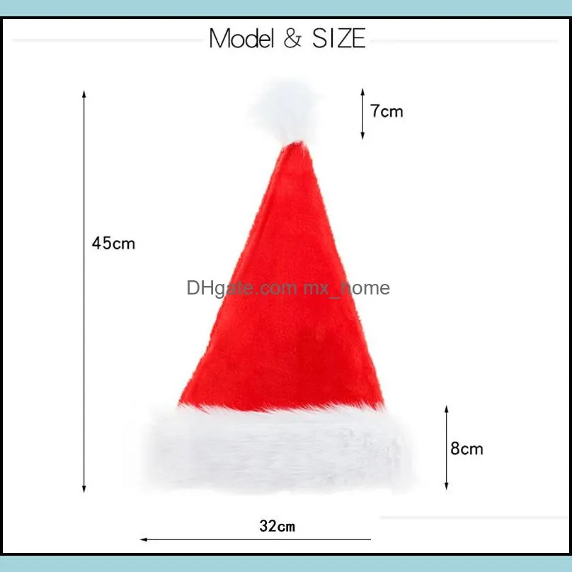 Merry Christmas Hats Plush Increase Thicker Hair Ball Xmas Caps Santa Hat For Adult And Kids Christmas Gifts Decoration Supplies