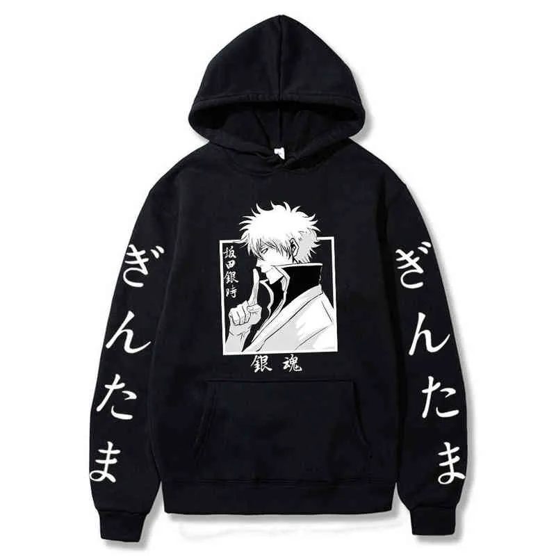 GINTAMA Sakata Gintoki Funny Sweatshirts Anime Graphic Cool Sweatshirt Y1213