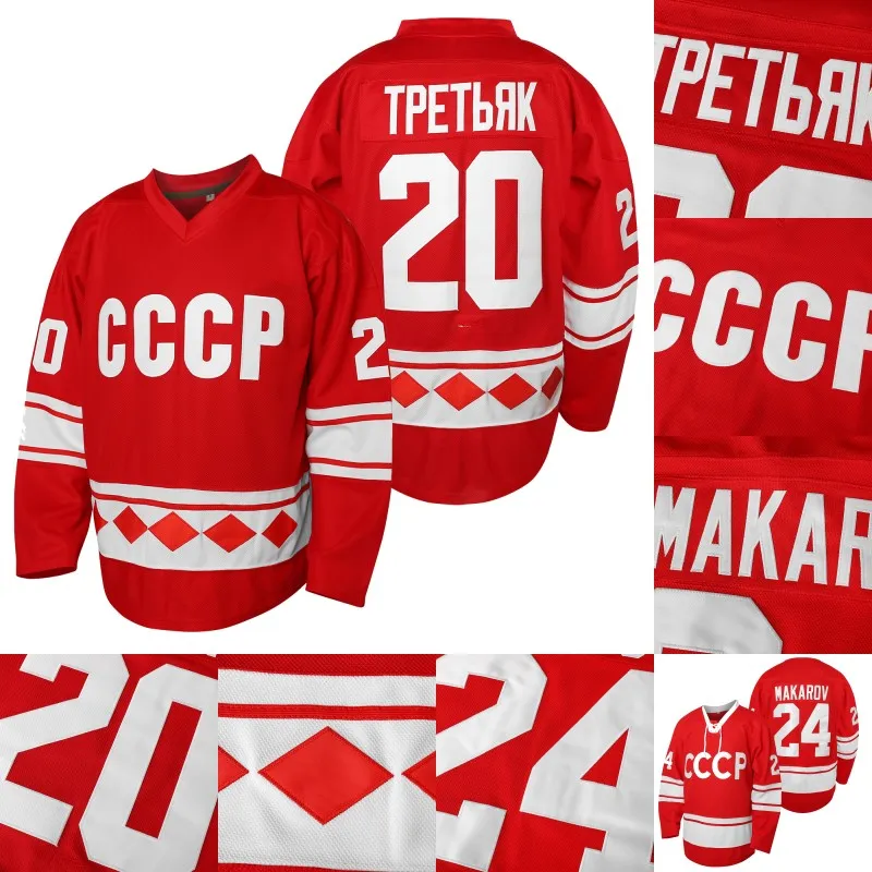 Maglie Hockey Russia 2024 Maschile Maglie Rosse Cucite Al 100 S XXXL Da 21 33 DHgate