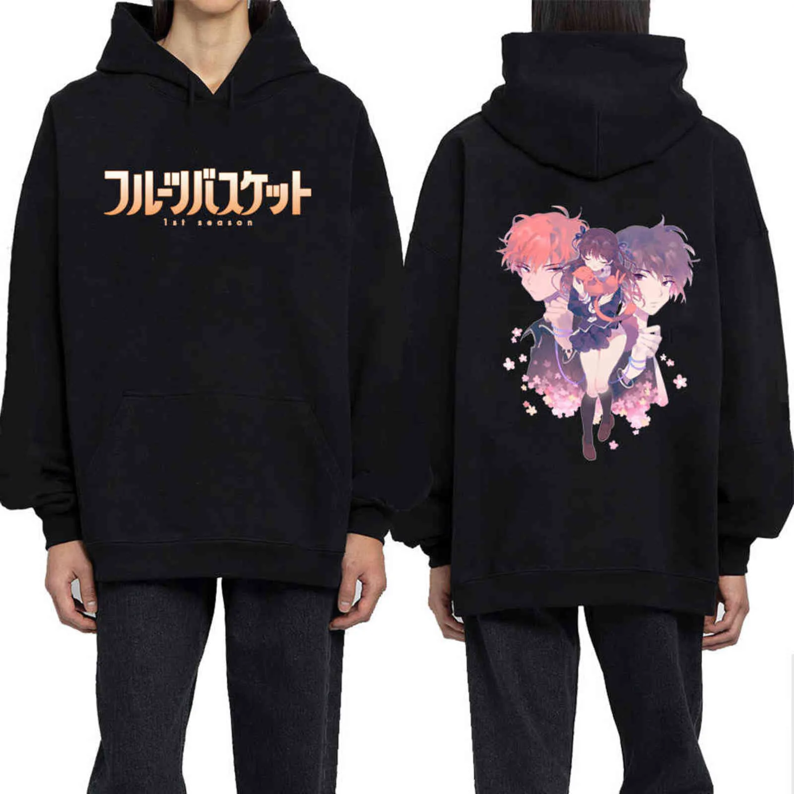 Anime Fruits Basket Hoodie Frauen/männer Streetwear Kawaii Kleidung von Tees Übergroßen Sweatshirt Y1121