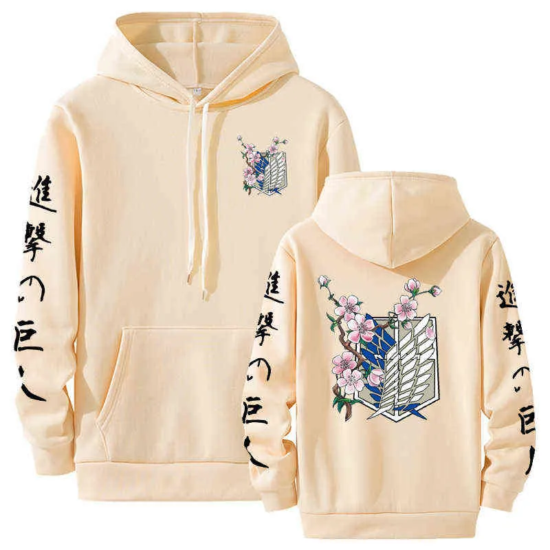 Sudadera Con Capucha anime Unisex、Ropa Calle Manga Larga攻撃タイタン、エスティーロ原宿、Portiva 211106