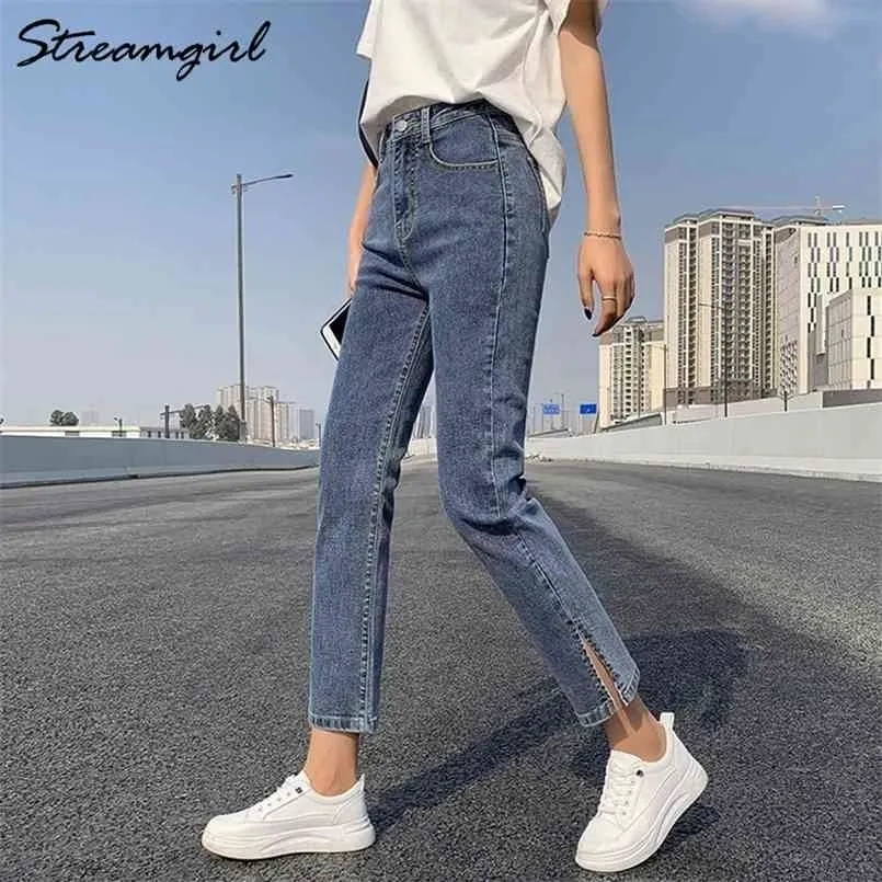 Streamgirl Hoge taille S zwarte Jean zomer herfst elastische rechte denim broek voor 210809