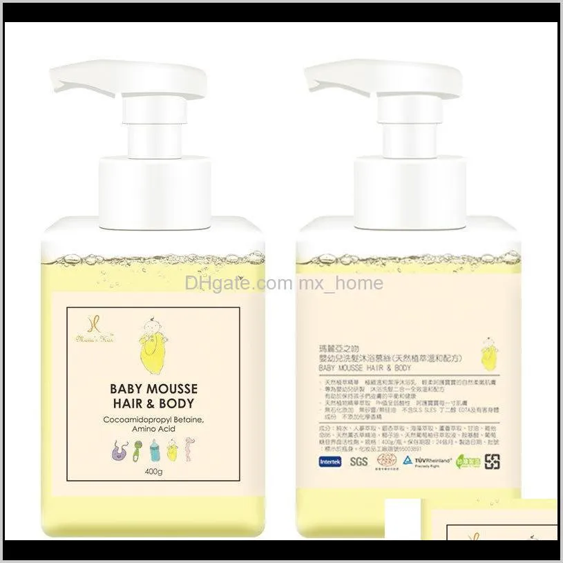 Private Label Kids Bain Douche Gel Shampooing Soin 2 En 1 Doux Et Non Irritant Vente Elxgz Ensembles De Toilettage Cltfn