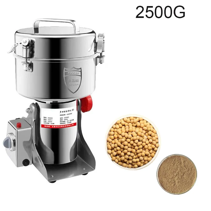 2500G 220V / 110V grãos de aço inoxidável especiarias Habals cereais Café seco moedor pó pimenta máquina de fresagem