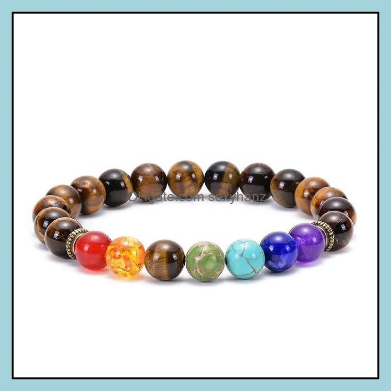 Pcs/lot Various Natural Round Stone Mixed Beads Slice Bead Colorful Seven Chakra Yoga Energy Beaded Bracelet Men Woman Jewelry Beaded,