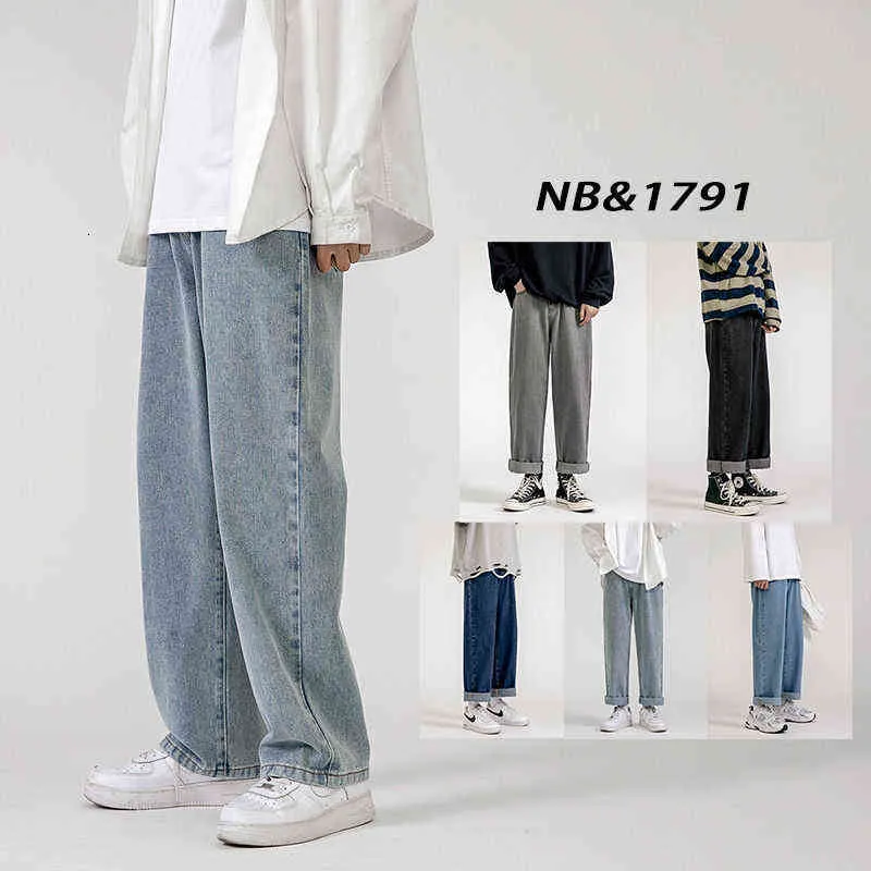 Koreański szerokokrajt dżinsy męska moda jednolity kolor casual retro dżinsy mężczyźni streetwear luźne hip-hop proste drelichowe spodnie męskie S-2XL G0104