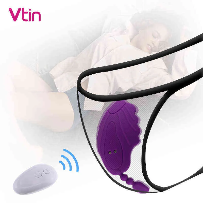 Eggs Vibrating Masturbation Massage Vaginal Tight Exercise Wireless Remote Vibrator Ben Wa Balls Jump Adult Toys For Women 1124