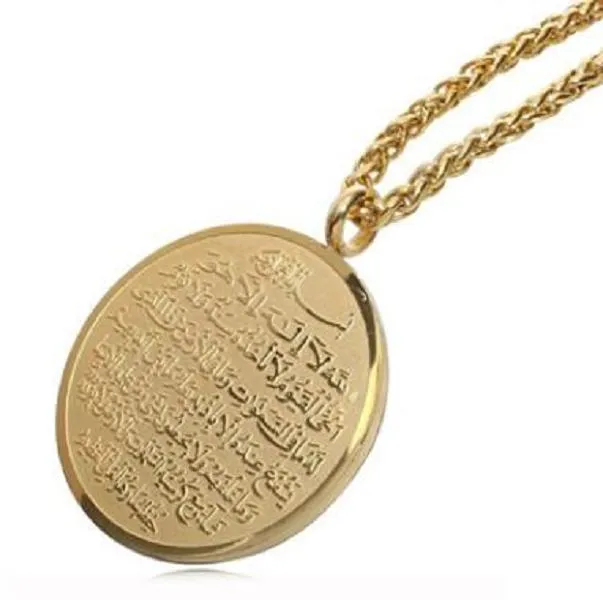 2021 pendentif collier en acier inoxydable avec corde chaîne hommes femmes islamique coran arabe bijoux de mode