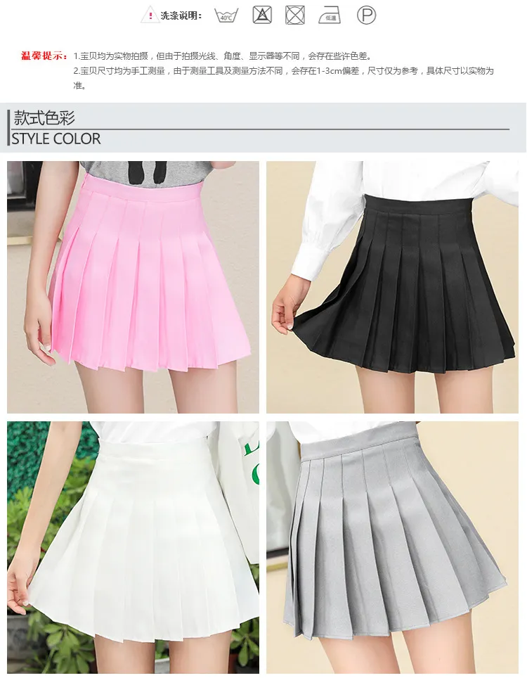 Pleated Preppy Pleated Mini Skirt For Students White/Black Short