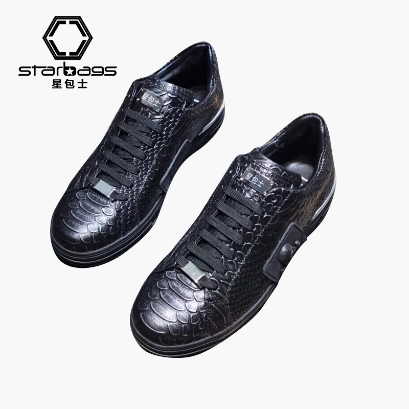 2022 new Starbags PP Men's shoes Autumn winter board shoes men Korean version of the trend joker sports shoes leather men casual leather