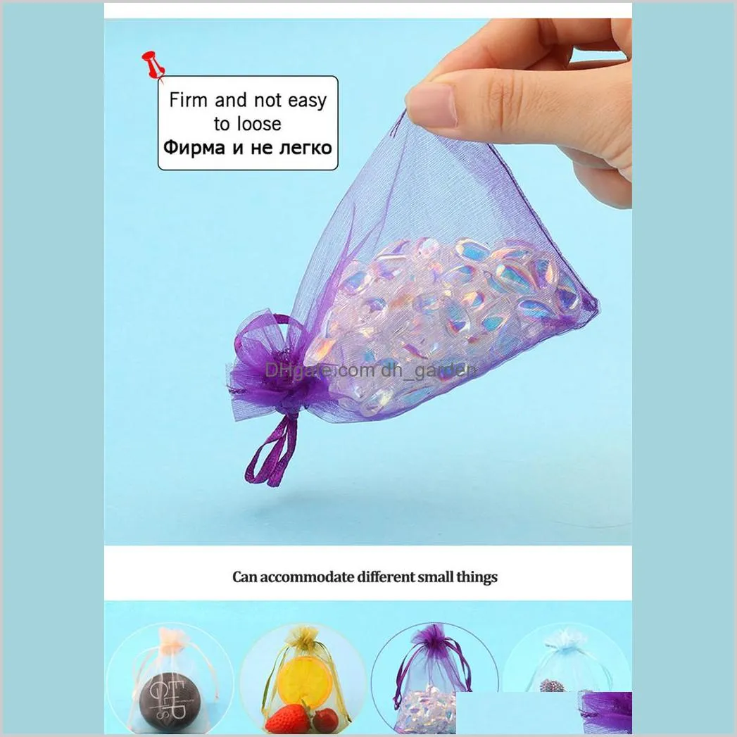 7x9cm Small Organza Gift Bag Drawstring