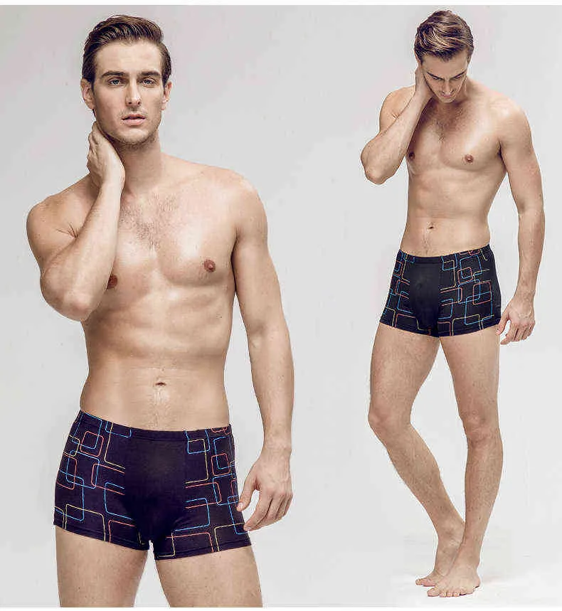 Boxer online homme 7xl