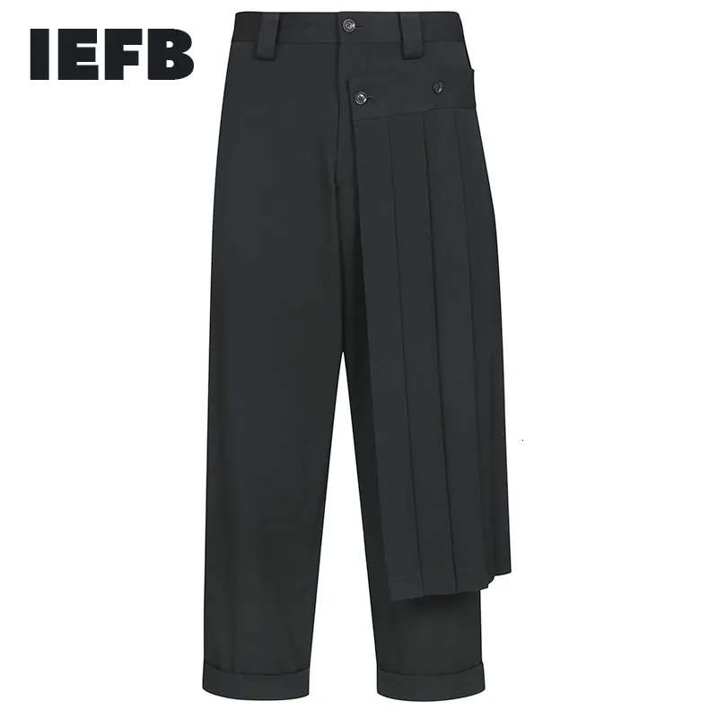 IEFB мужские дна Двухэтажня мужская брюка Balck личность плиссированные пэчворки брюки мода 19H-A296 210524