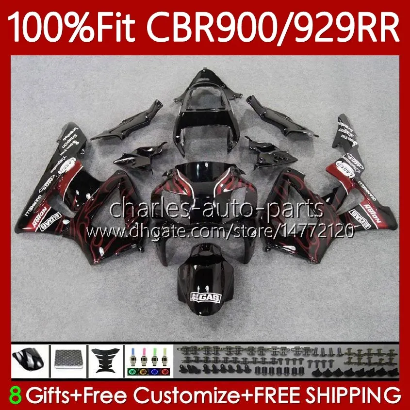 Honda CBR900 CBR929 CBR 929RR 900RR 900 929 RED FLAMES 68NO.24 900CC 929CC CBR929RR 00-01 CBR900RR 2000 2001 OEM 페어링