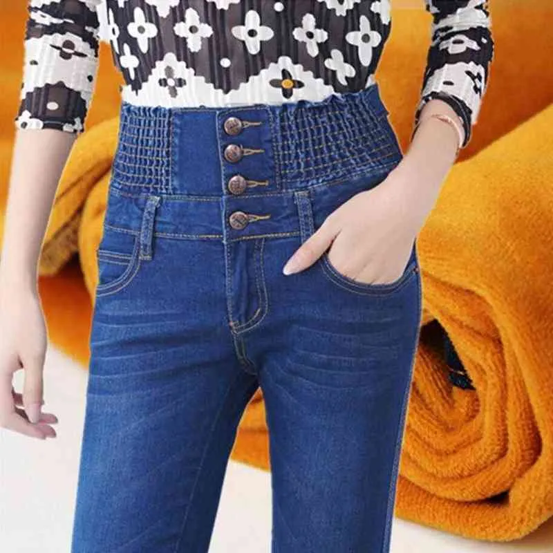 Femmes hiver jean taille haute pantalon slim polaire doublé élastique jegging décontracté grande taille pour les femmes chaud 211129