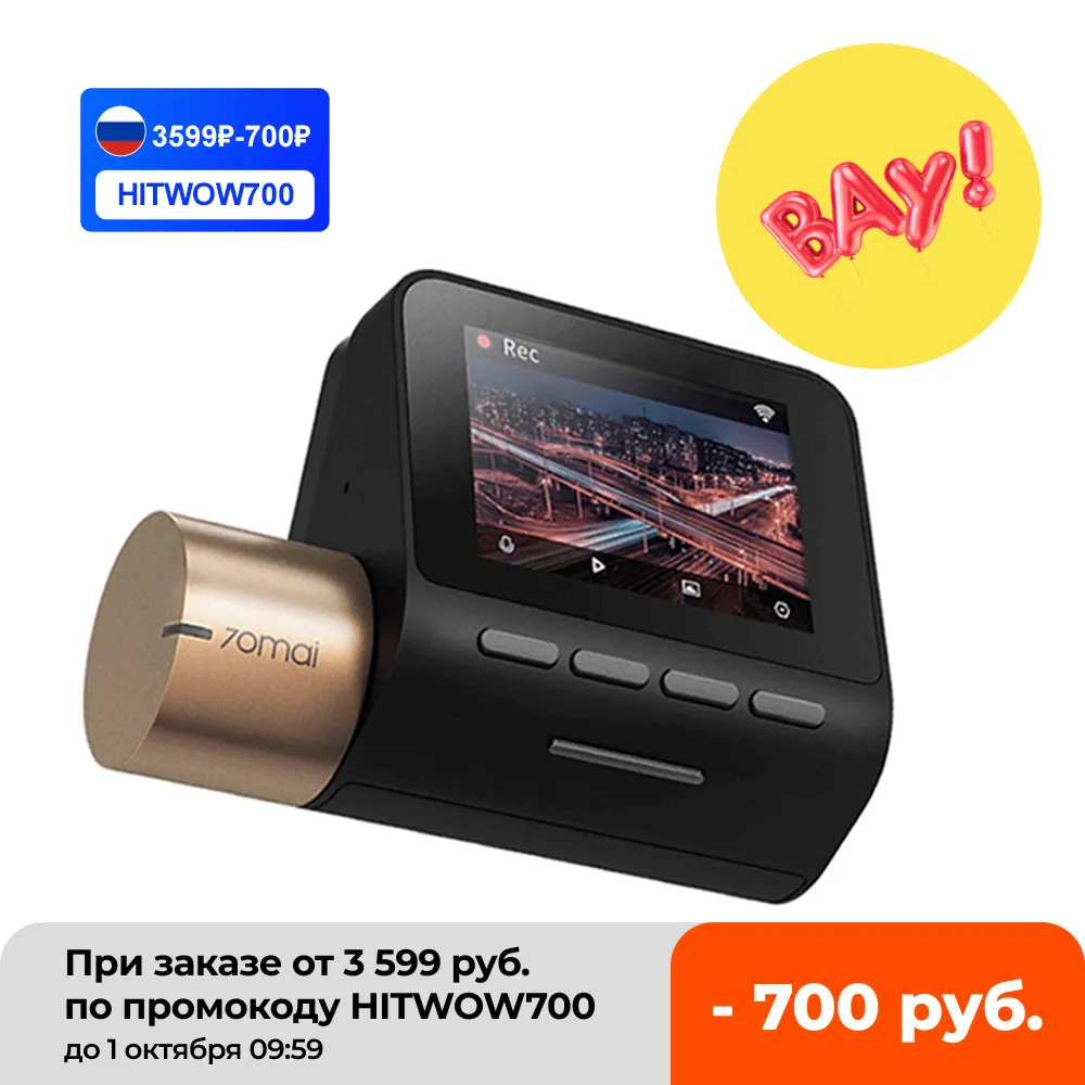 Dash 1080 PAM Kaydedici 24 saat Otopark Monitör 70Mai Lite Araba DVR 2 '' LCD Ekran 130Fov Gece Görüş