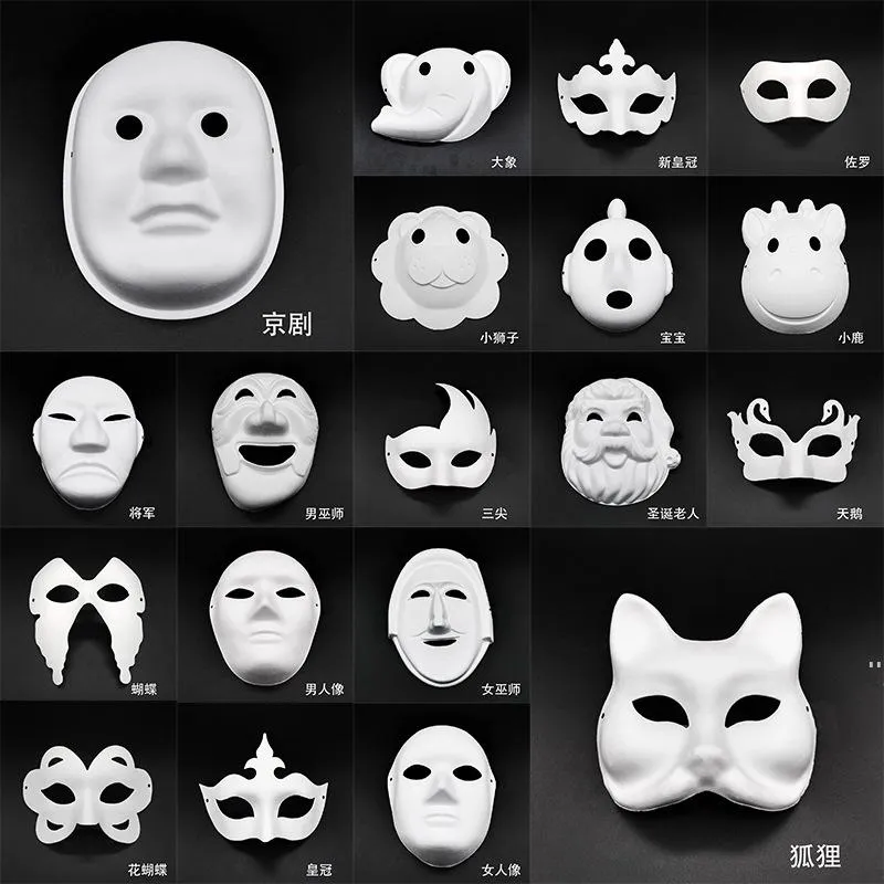 Maquillage Danse Masques Blancs Embryon Moule Peinture Masque À La Main Pulp Animal Halloween Festival Masques De Fête Papier Blanc Masque CCB9857