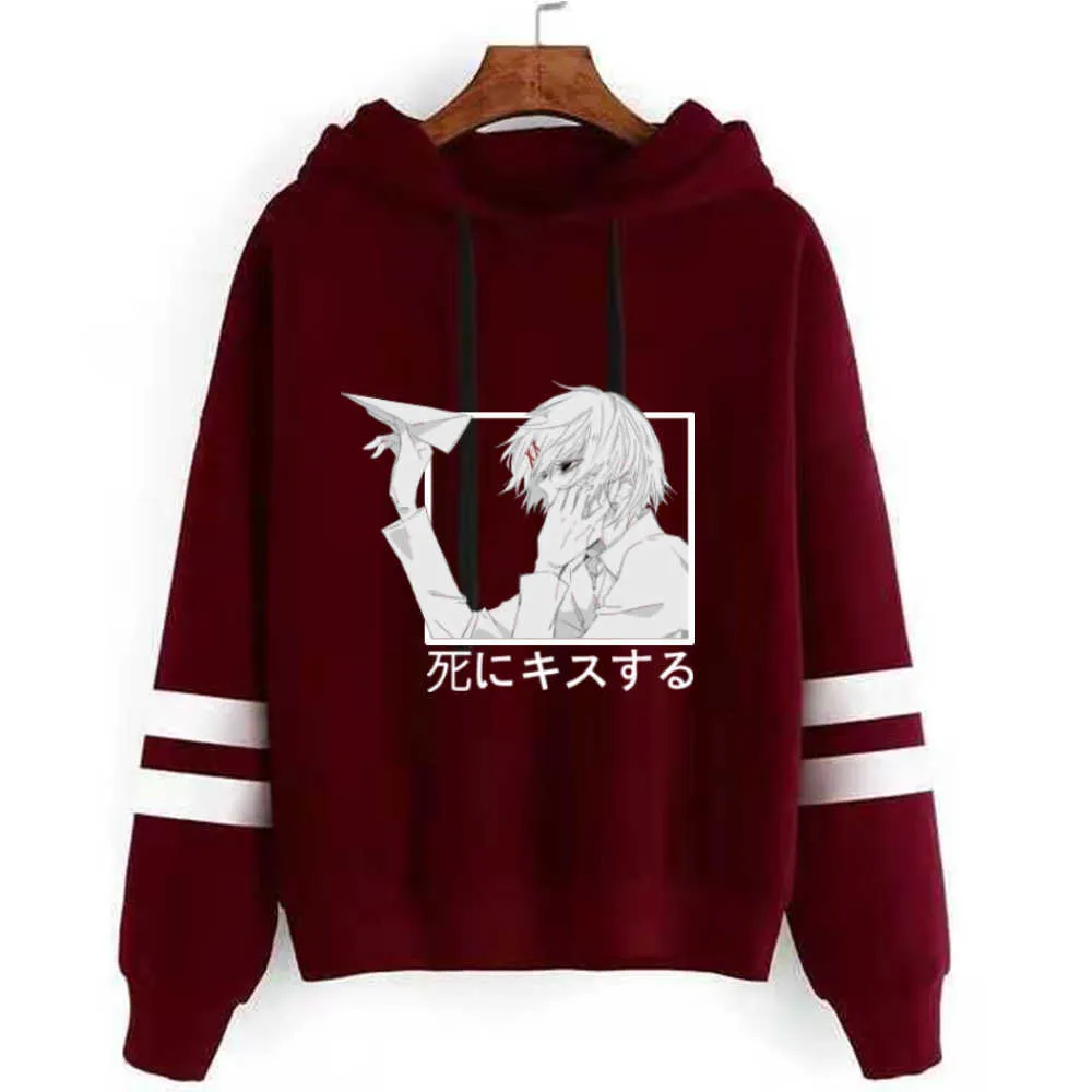 Touka hoodie deals