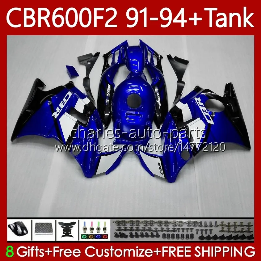 Кузов + бак для Honda CBR 600 F2 CC 91-94 Body 63No.8 CBR 600FS 600F2 CBR600 FS CBR600F2 91 92 93 94 CBR600-F2 600CC CBR600FS 1991 1992 1993 1993 1994