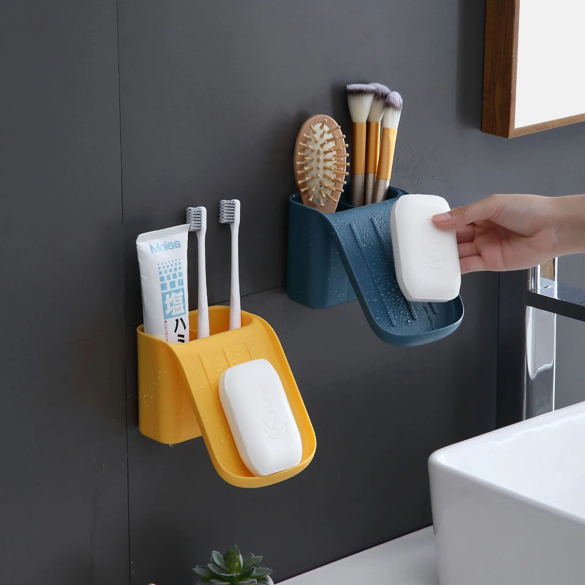 2in1 Wall-mounted Soap Box Toothbrush Toothpaste Storage Rack Multifunctional Seamless Sticker Tray Drain