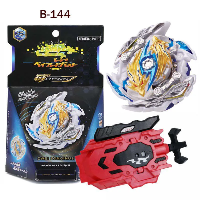 Brust Metal Fusion Ver. B-144 с двусторонним лаучным запуском. Спиннинг Top Juguetes Fafnir Blade Gyroscope Игрушки для детей Boys X0528